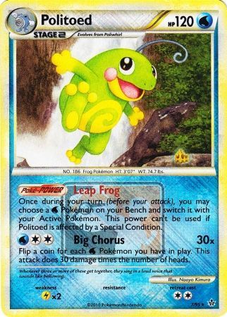 Politoed (7/95) (League Promo) [HeartGold & SoulSilver: Unleashed] | Exor Games Truro