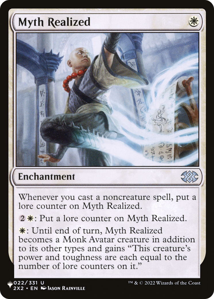 Myth Realized [The List] | Exor Games Truro