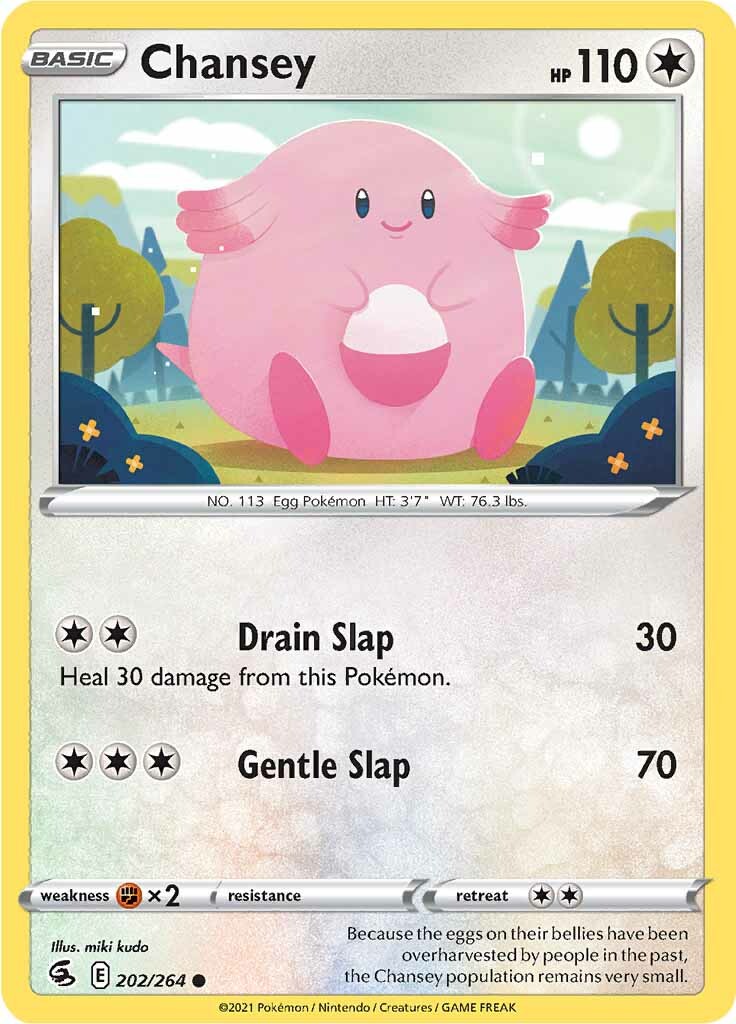 Chansey (202/264) [Sword & Shield: Fusion Strike] | Exor Games Truro