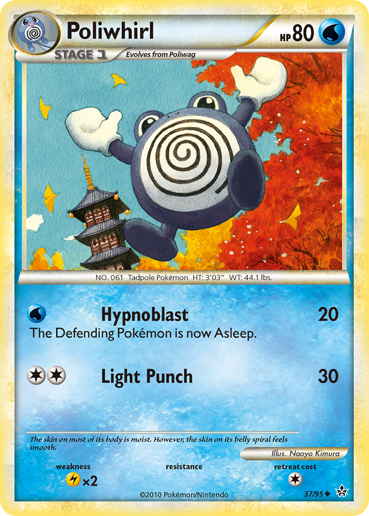 Poliwhirl (37/95) [HeartGold & SoulSilver: Unleashed] | Exor Games Truro