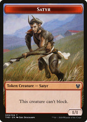 Reflection // Satyr Double-Sided Token [Theros Beyond Death Tokens] | Exor Games Truro