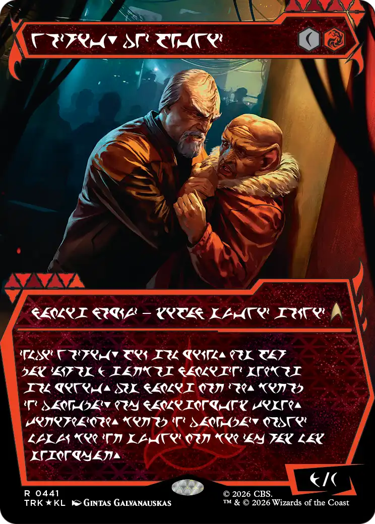 Worf, Intelligence Contractor (Showcase) (Klingon) [Star Trek] | Exor Games Truro