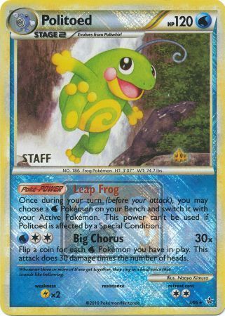 Politoed (7/95) (League Promo Staff) [HeartGold & SoulSilver: Unleashed] | Exor Games Truro