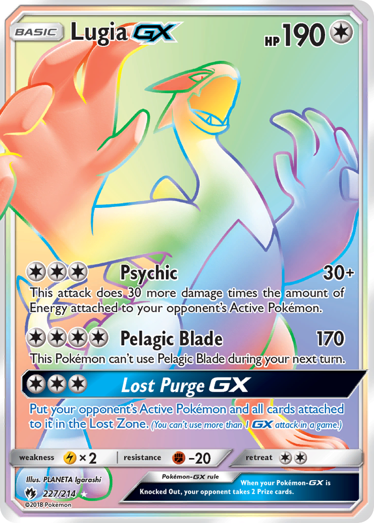 Lugia GX (227/214) [Sun & Moon: Lost Thunder] | Exor Games Truro