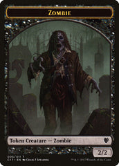 Vampire // Zombie Double-Sided Token [Commander 2017 Tokens] | Exor Games Truro