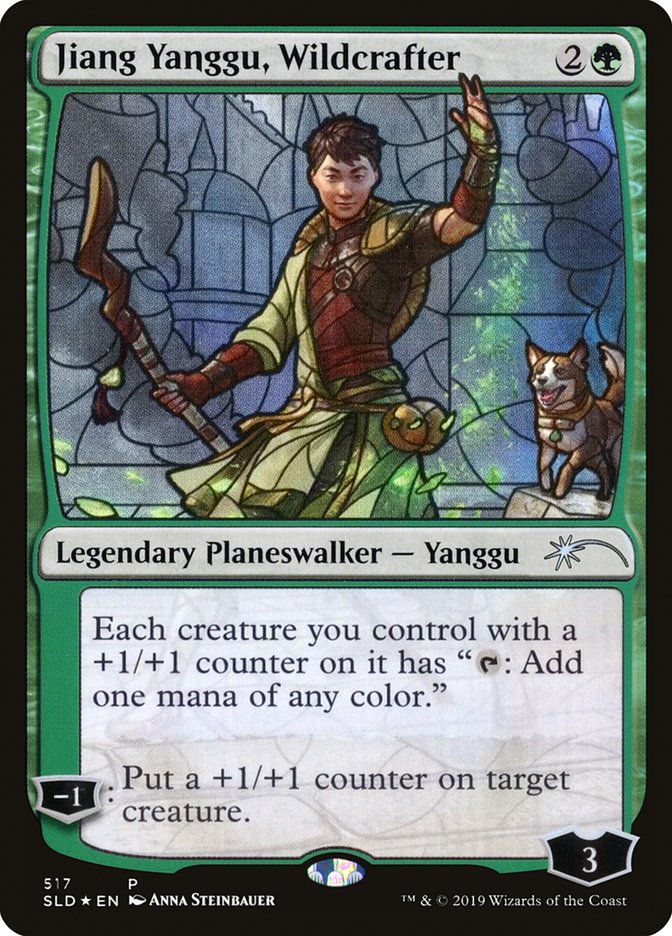 Jiang Yanggu, Wildcrafter (Secret Lair) [Secret Lair Drop Promos] | Exor Games Truro