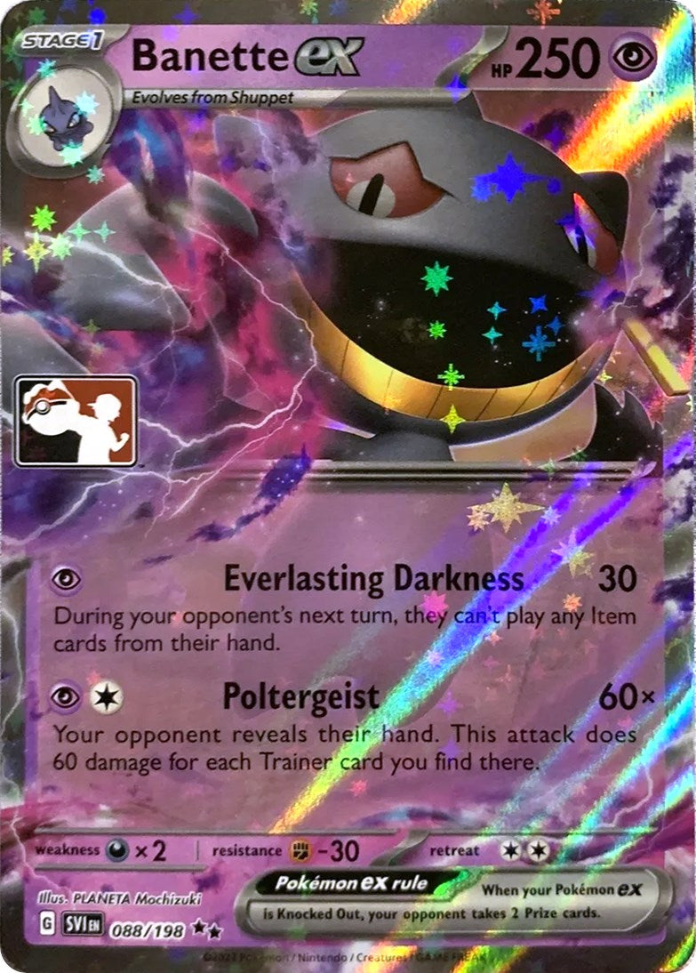 Banette ex (229/198) [Prize Pack Series Three] | Exor Games Truro
