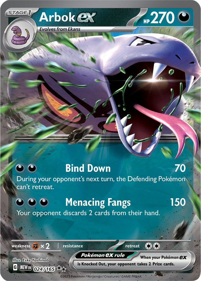 Arbok ex (024/165) [Scarlet & Violet: 151] | Exor Games Truro