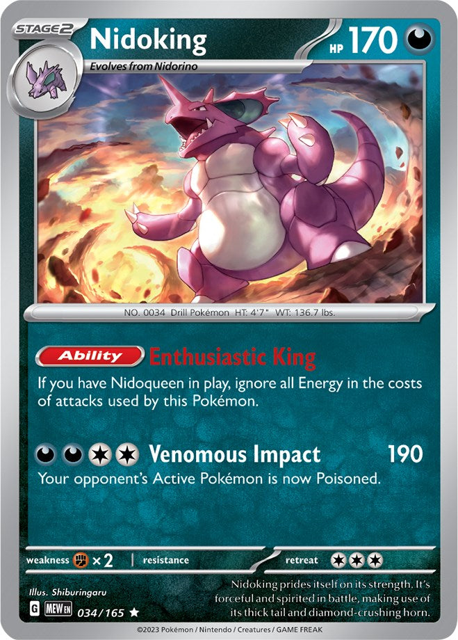 Nidoking (034/165) [Scarlet & Violet: 151] | Exor Games Truro