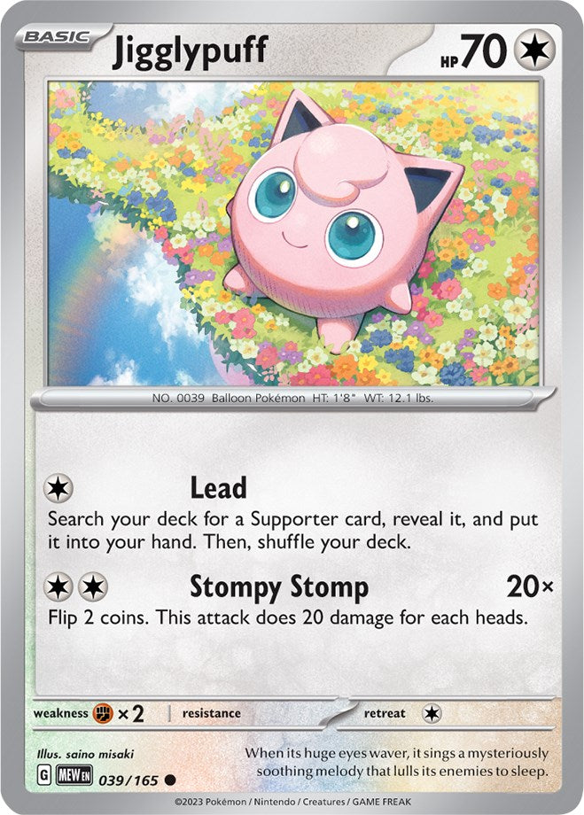 Jigglypuff (039/165) [Scarlet & Violet 151] | Exor Games Truro