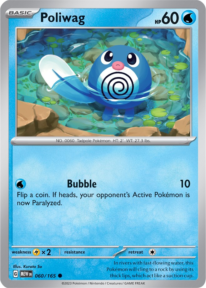 Poliwag (060/165) [Scarlet & Violet: 151] | Exor Games Truro