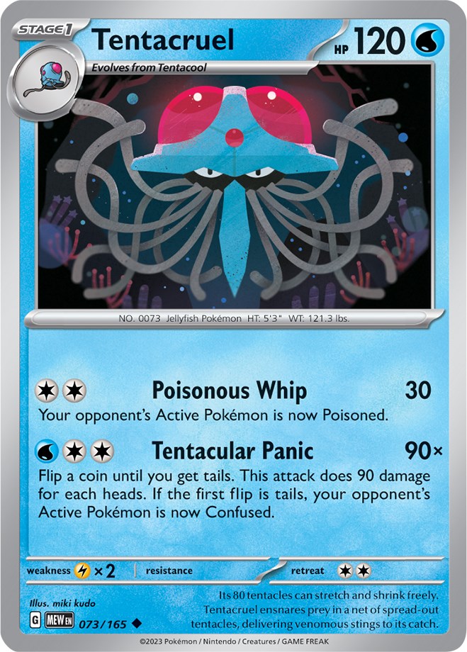 Tentacruel (073/165) [Scarlet & Violet: 151] | Exor Games Truro