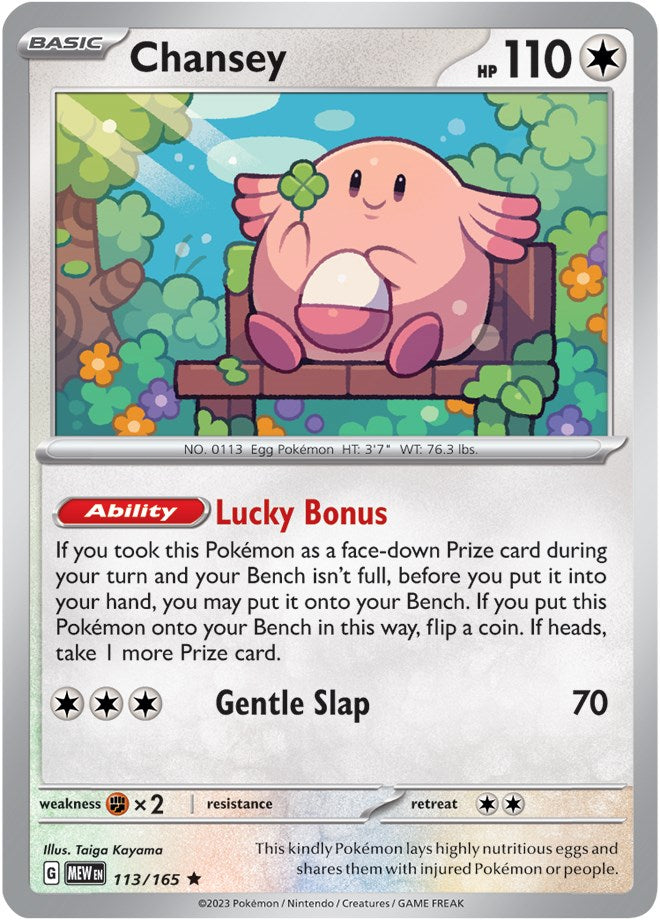 Chansey (113/165) [Scarlet & Violet 151] | Exor Games Truro