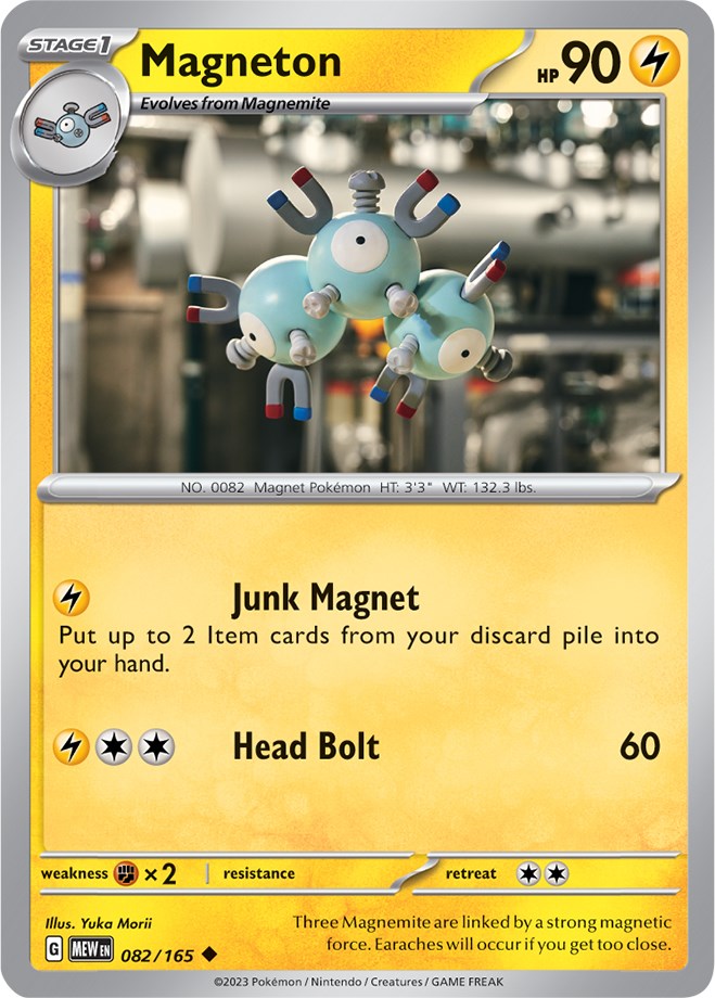 Magneton (082/165) [Scarlet & Violet 151] | Exor Games Truro