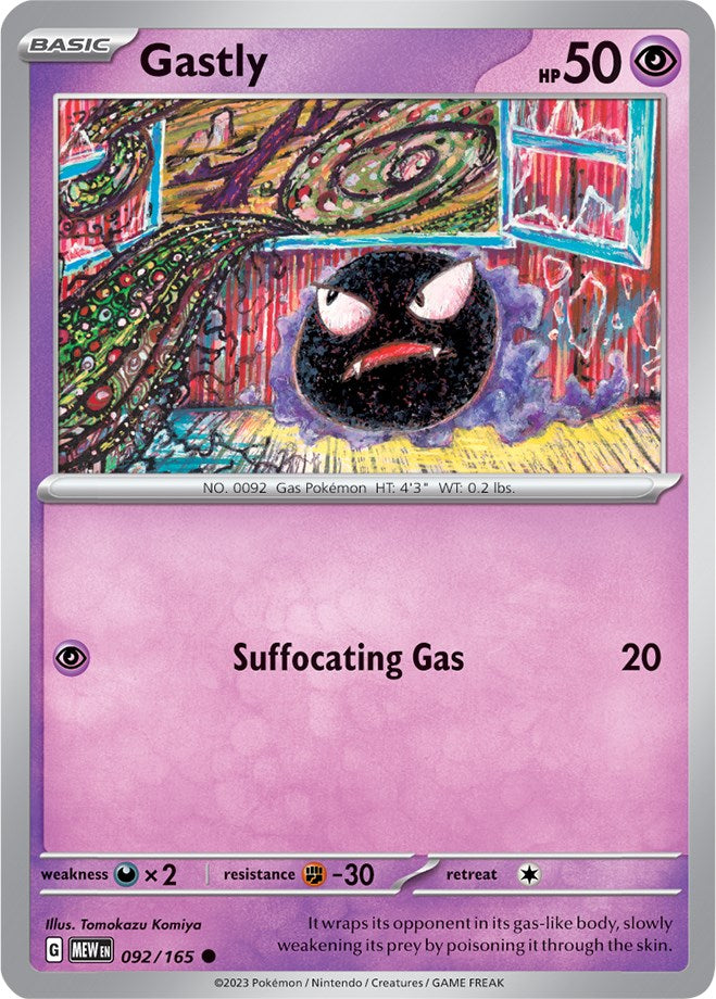 Gastly (092/165) [Scarlet & Violet: 151] | Exor Games Truro