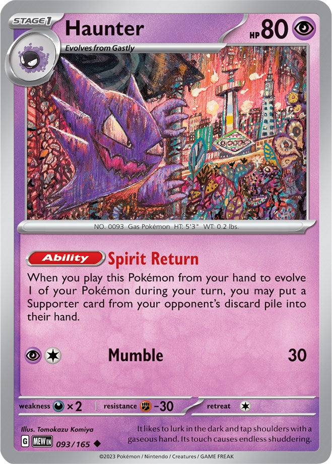 Haunter (093/165) [Scarlet & Violet: 151] | Exor Games Truro