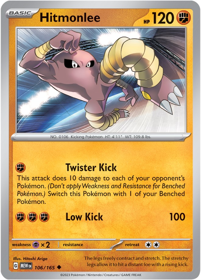 Hitmonlee (106/165) [Scarlet & Violet: 151] | Exor Games Truro