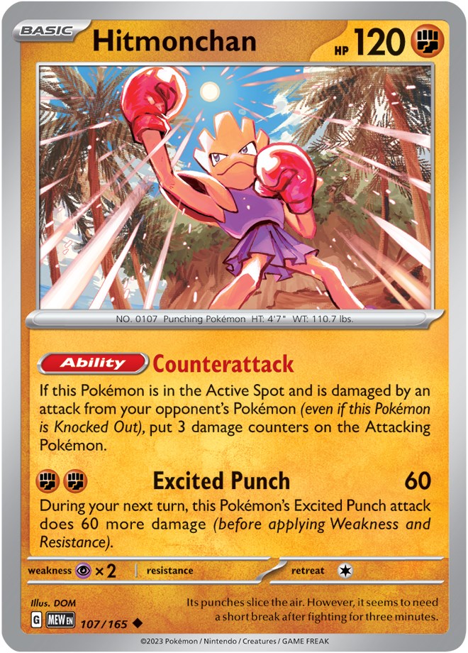 Hitmonchan (107/165) [Scarlet & Violet 151] | Exor Games Truro