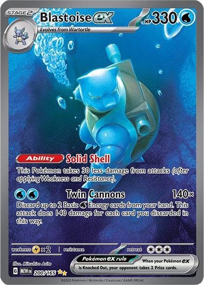 Blastoise ex (200/165) [Scarlet & Violet: 151] | Exor Games Truro