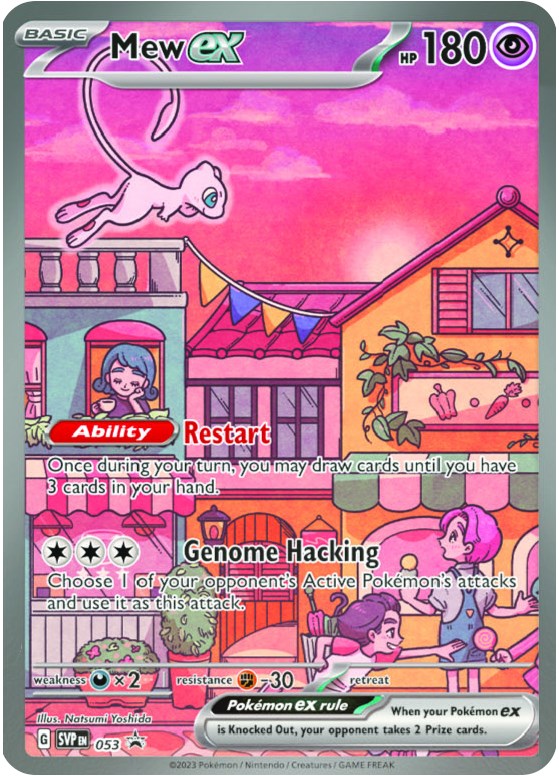 Mew ex (053) [Scarlet & Violet: Black Star Promos] | Exor Games Truro