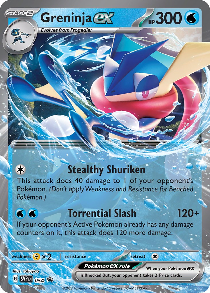 Greninja ex (054) [Scarlet & Violet: Black Star Promos] | Exor Games Truro