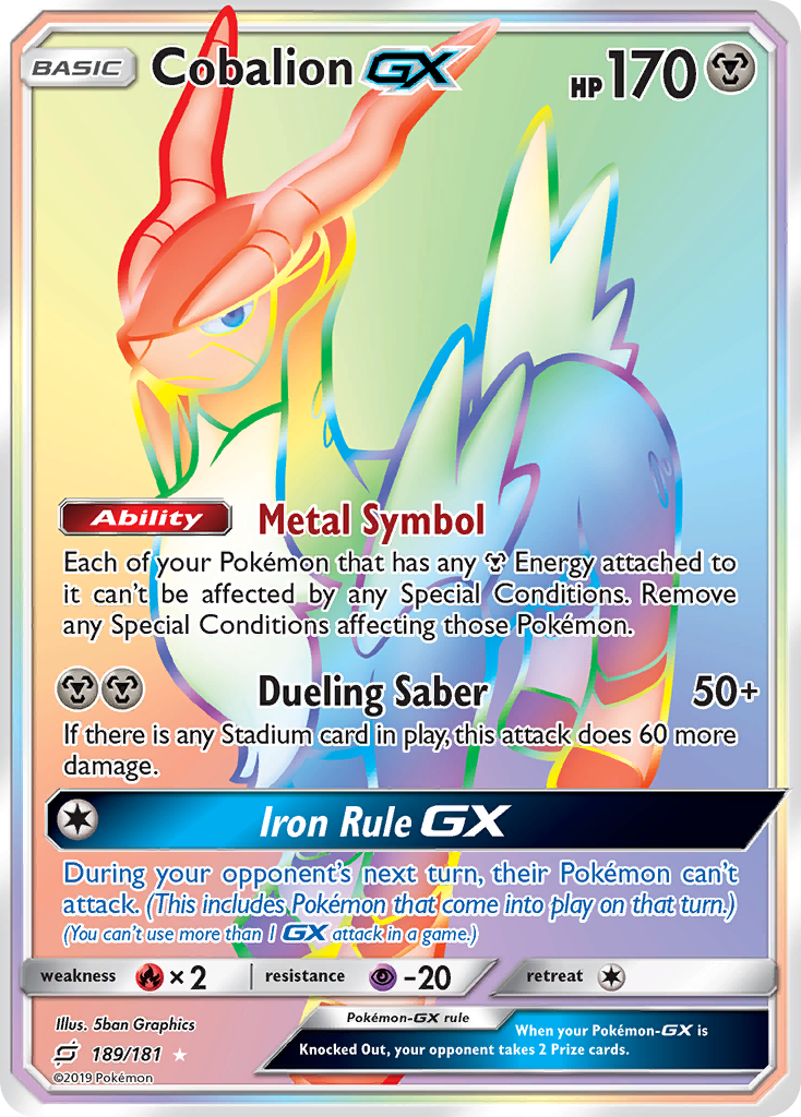 Cobalion GX (189/181) [Sun & Moon: Team Up] | Exor Games Truro
