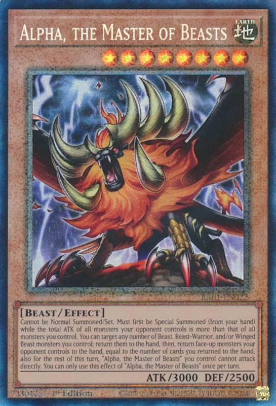 Alpha, the Master of Beasts [RA01-EN022] Prismatic Collector's Rare | Exor Games Truro