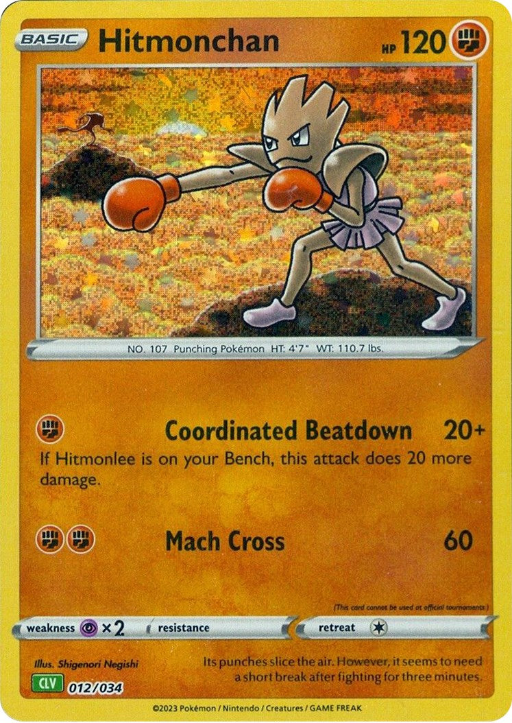 Hitmonchan [Trading Card Game Classic] | Exor Games Truro