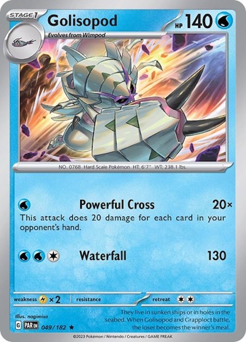 Golisopod (049/182) (Build & Battle Box) [Scarlet & Violet: Paradox Rift] | Exor Games Truro