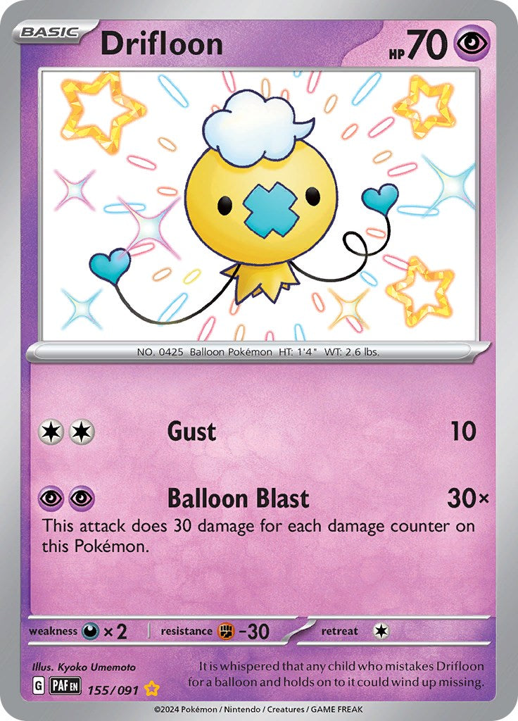 Drifloon (155/091) [Scarlet & Violet: Paldean Fates] | Exor Games Truro