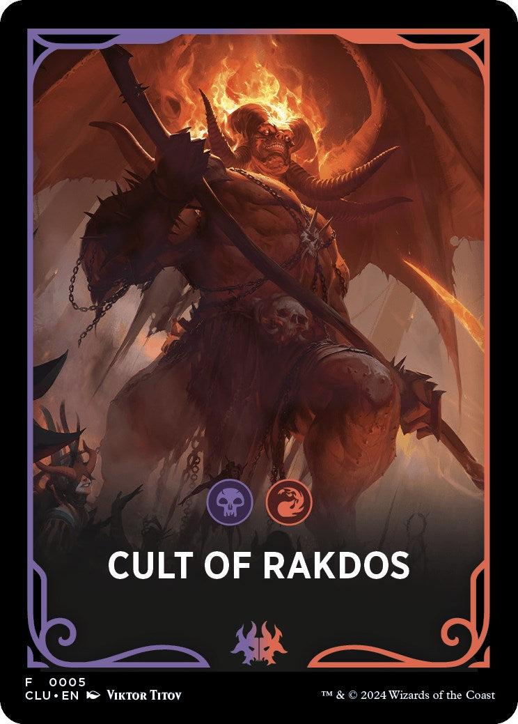 Cult of Rakdos Theme Card [Ravnica: Clue Edition Tokens] | Exor Games Truro