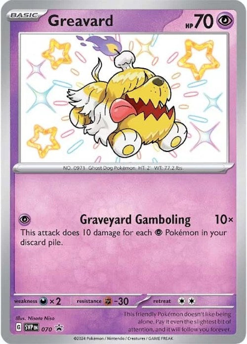 Greavard (SVP070) [Scarlet & Violet: Black Star Promos] | Exor Games Truro