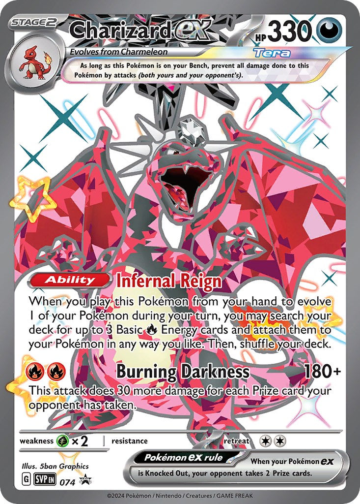 Charizard ex (074) [Scarlet & Violet: Black Star Promos] | Exor Games Truro