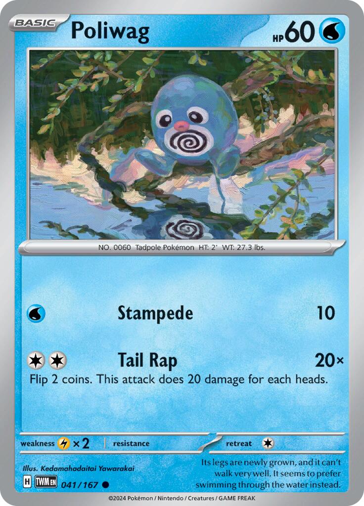 Poliwag (041/167) [Scarlet & Violet: Twilight Masquerade] | Exor Games Truro