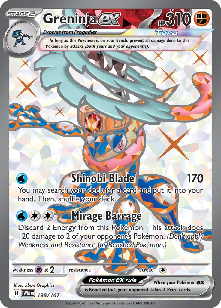 Greninja ex (198/167) [Scarlet & Violet: Twilight Masquerade] | Exor Games Truro