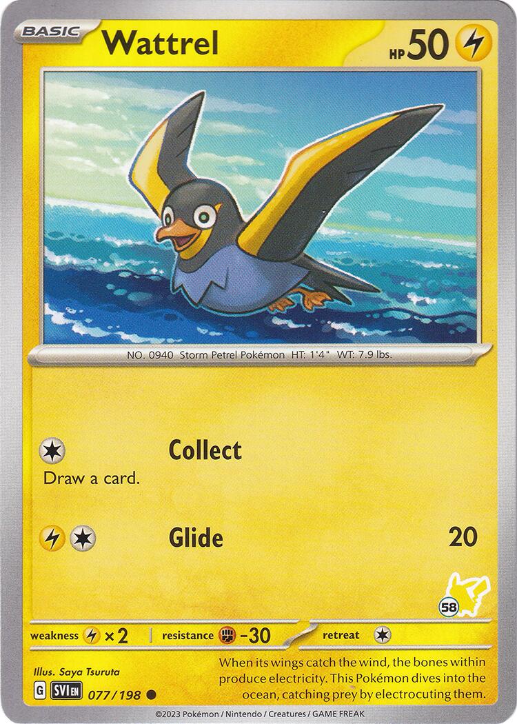 Wattrel (077/193) (Pikachu Stamp #58) [Battle Academy 2024] | Exor Games Truro