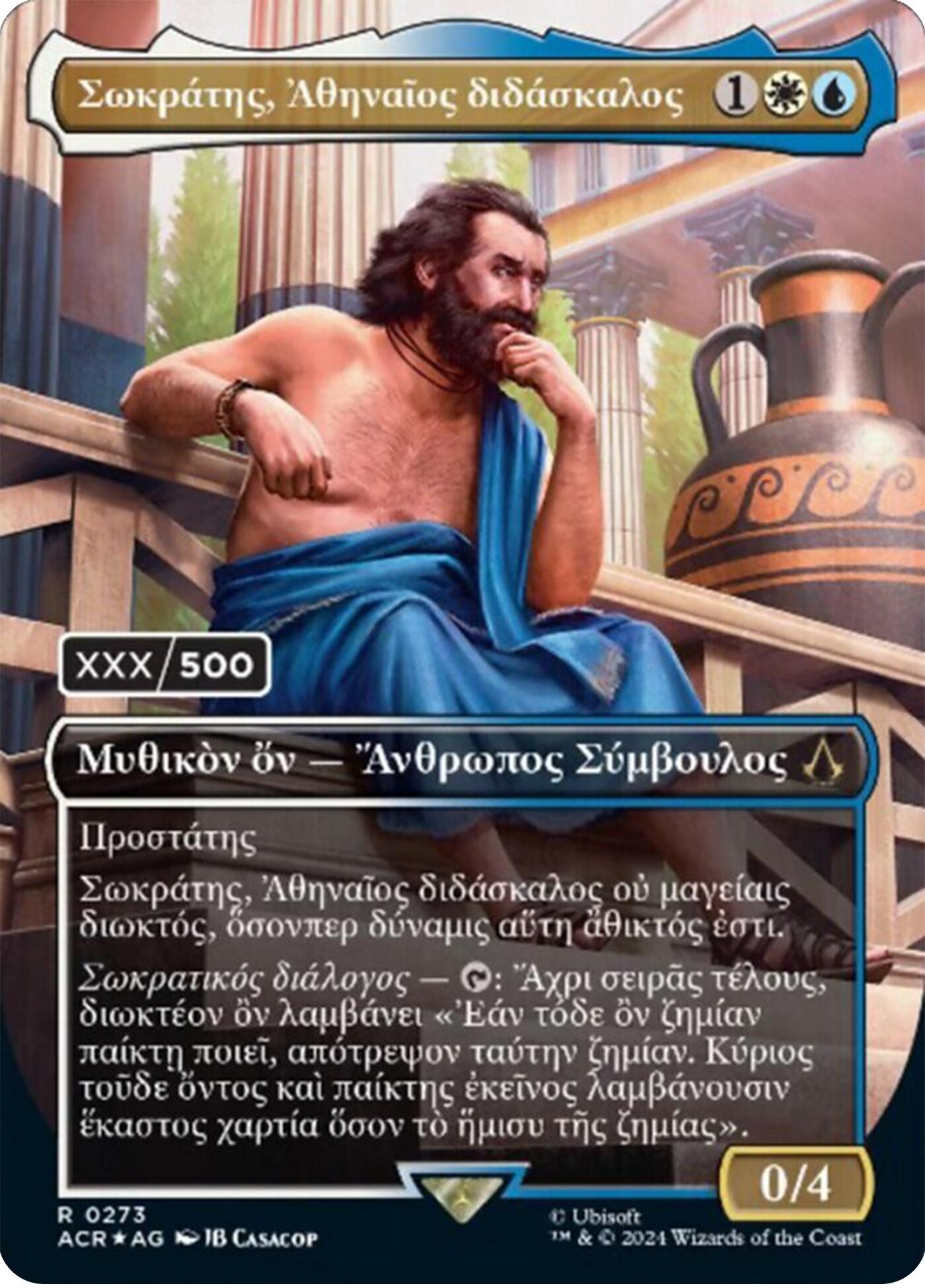 Sokrates, Athenian Teacher (Greek) (Serial Numbered) [Assassin's Creed] | Exor Games Truro