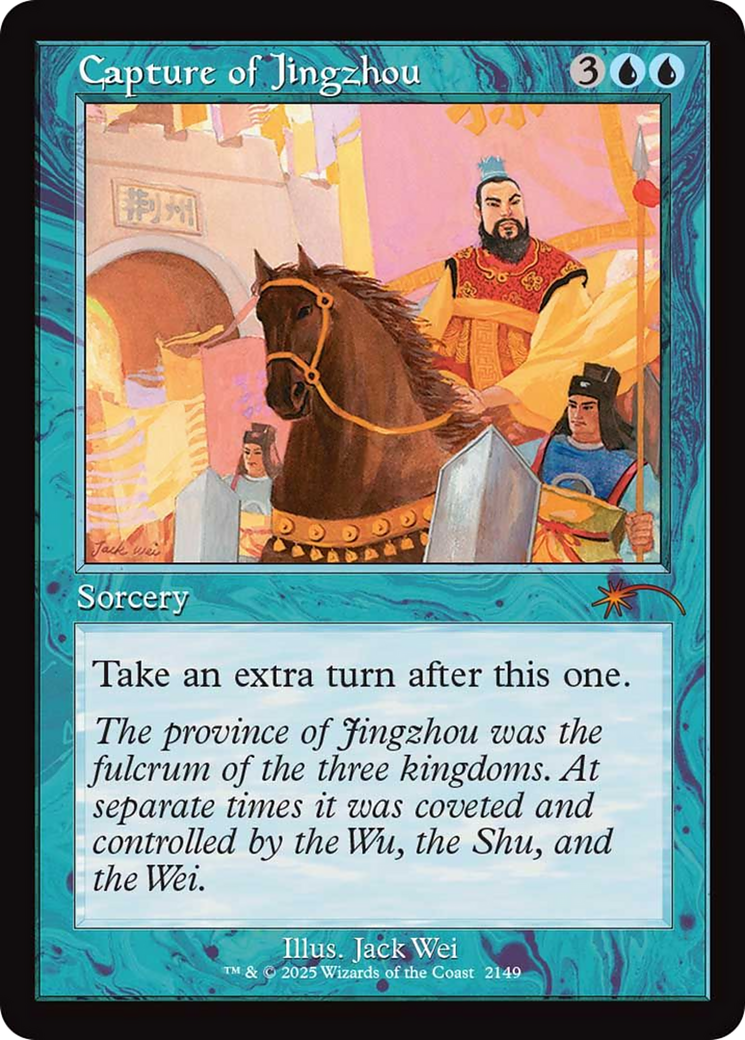 Capture of Jingzhou (Retro Frame) [Secret Lair Drop Series] | Exor Games Truro