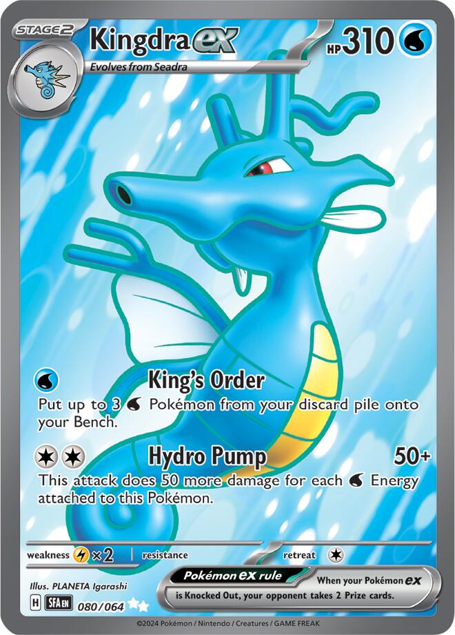 Kingdra ex (080/064) [Scarlet & Violet: Shrouded Fable] | Exor Games Truro