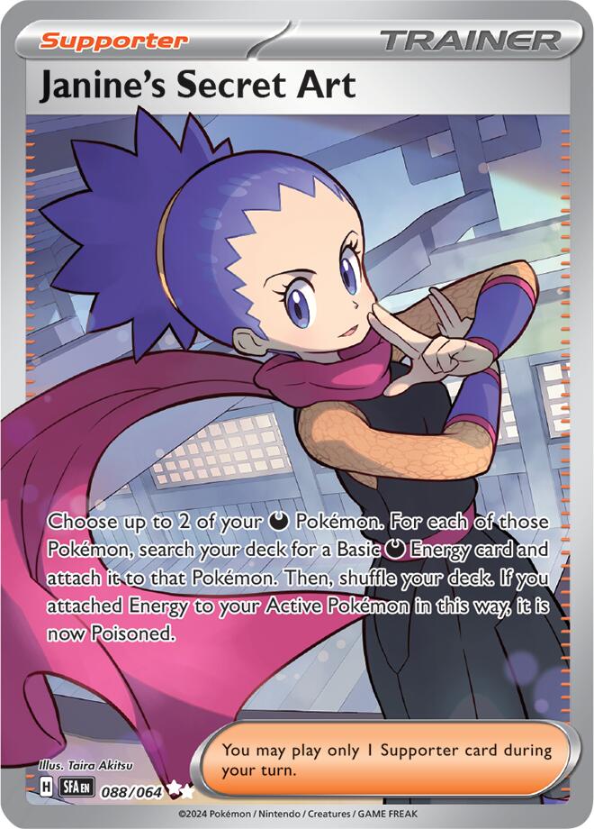 Janine's Secret Art (088/064) [Scarlet & Violet: Shrouded Fable] | Exor Games Truro
