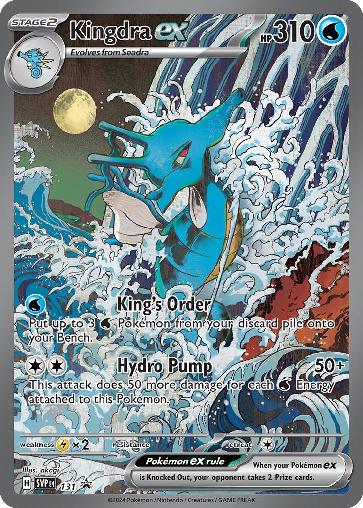 Kingdra ex (131) [Scarlet & Violet: Black Star Promos] | Exor Games Truro