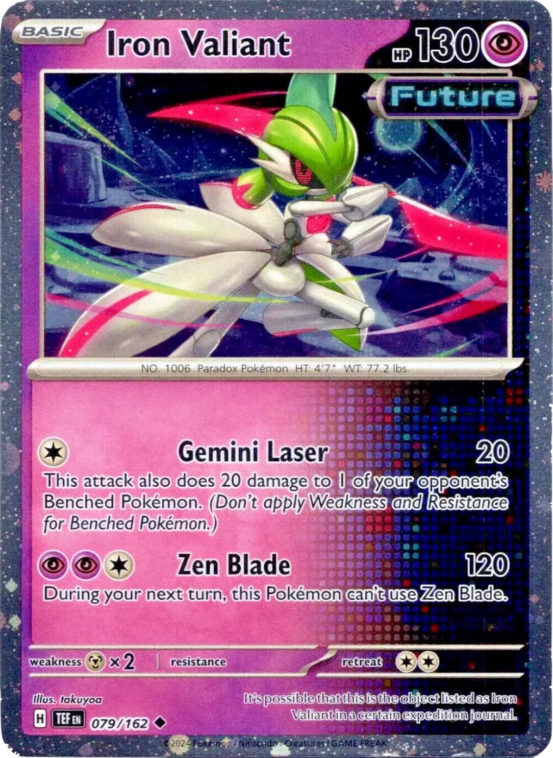 Iron Valiant (079/162) (Cosmos Holo) [Miscellaneous Cards] | Exor Games Truro