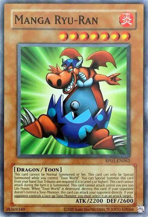 Manga Ryu-Ran [RP01-EN062] Common | Exor Games Truro
