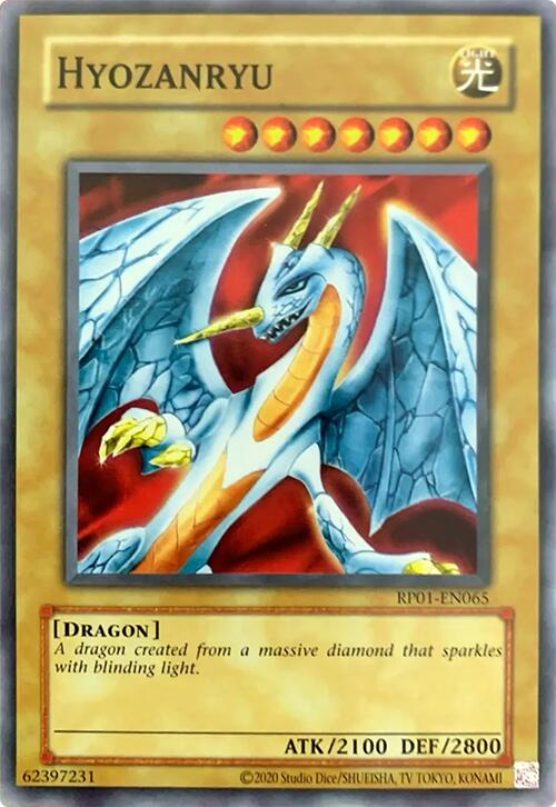 Hyozanryu [RP01-EN065] Common | Exor Games Truro
