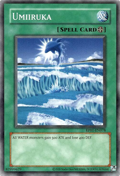 Umiiruka [RP01-EN078] Common | Exor Games Truro