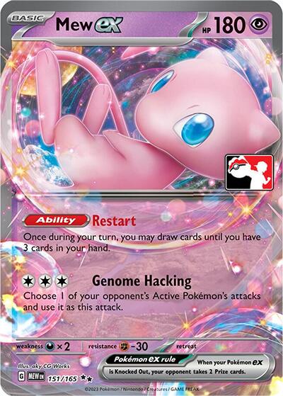 Mew ex (151/165) [Prize Pack Series Five] | Exor Games Truro