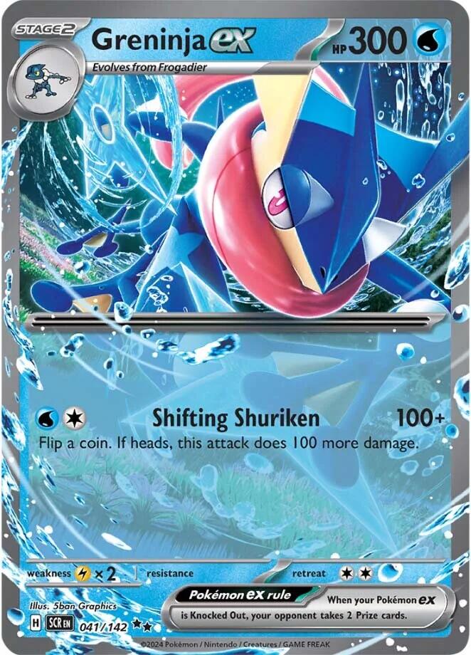 Greninja ex (041/142) [Scarlet & Violet: Stellar Crown] | Exor Games Truro