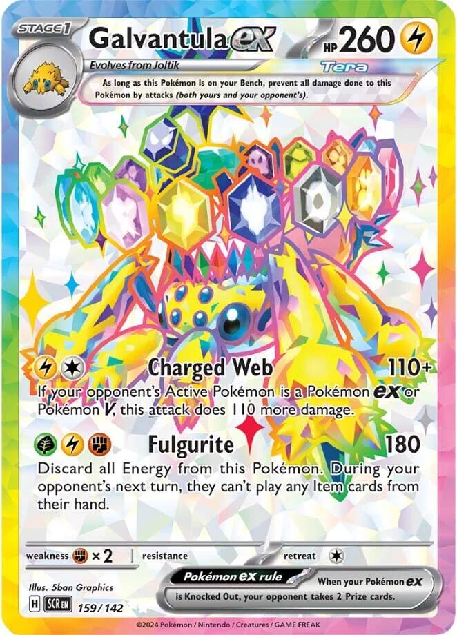 Galvantula ex (159/142) [Scarlet & Violet: Stellar Crown] | Exor Games Truro