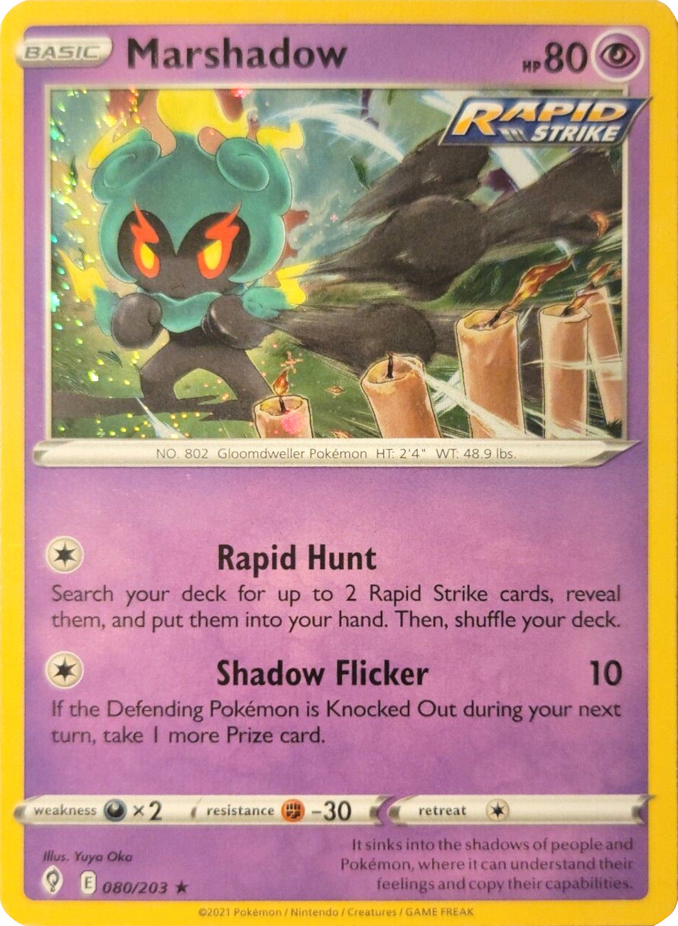 Marshadow (080/203) (Cosmos Holo) [Sword & Shield: Evolving Skies] | Exor Games Truro