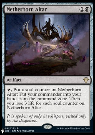 Netherborn Altar [The List] | Exor Games Truro